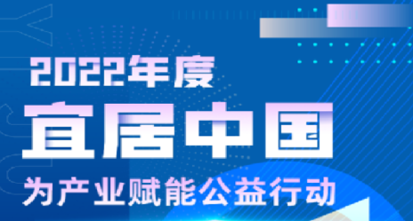 微信图片_20221214162042.png