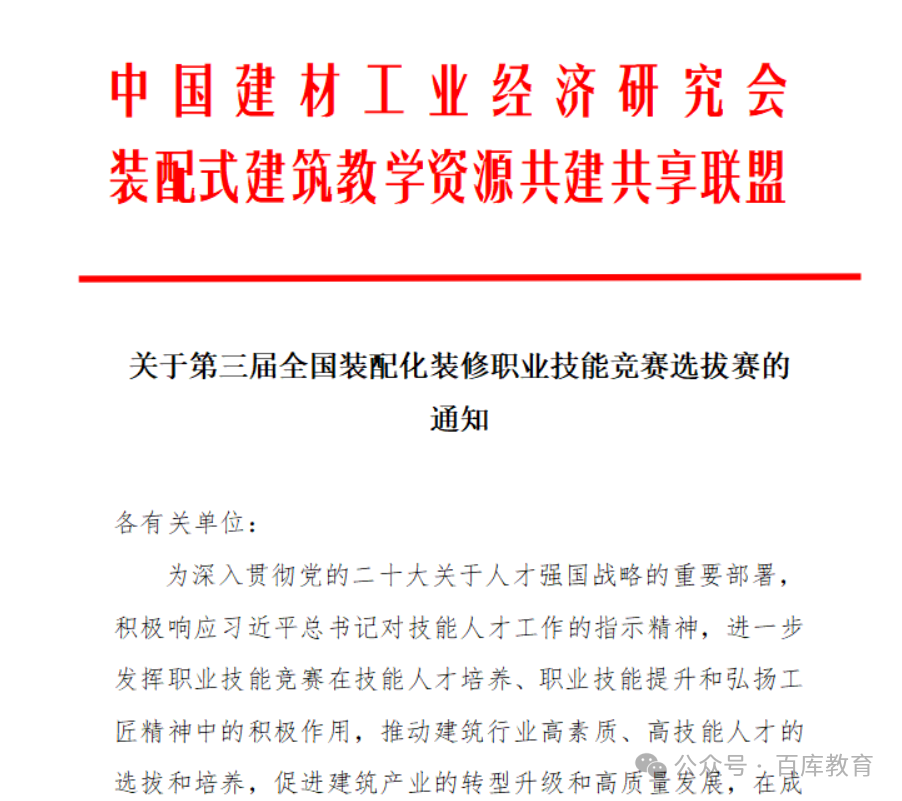 0862df515b98c9ebaa2b548e3aa29cd7.png