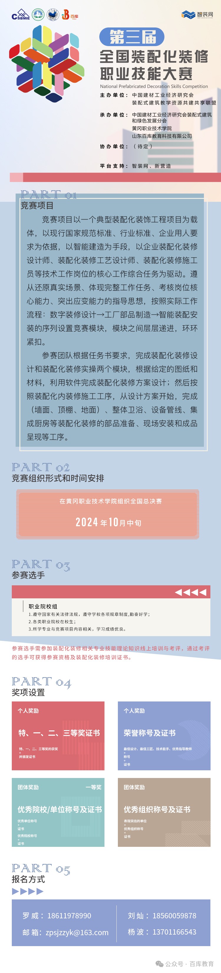 dba79ee33cd3a480c1d23dced6b2cf70.jpg